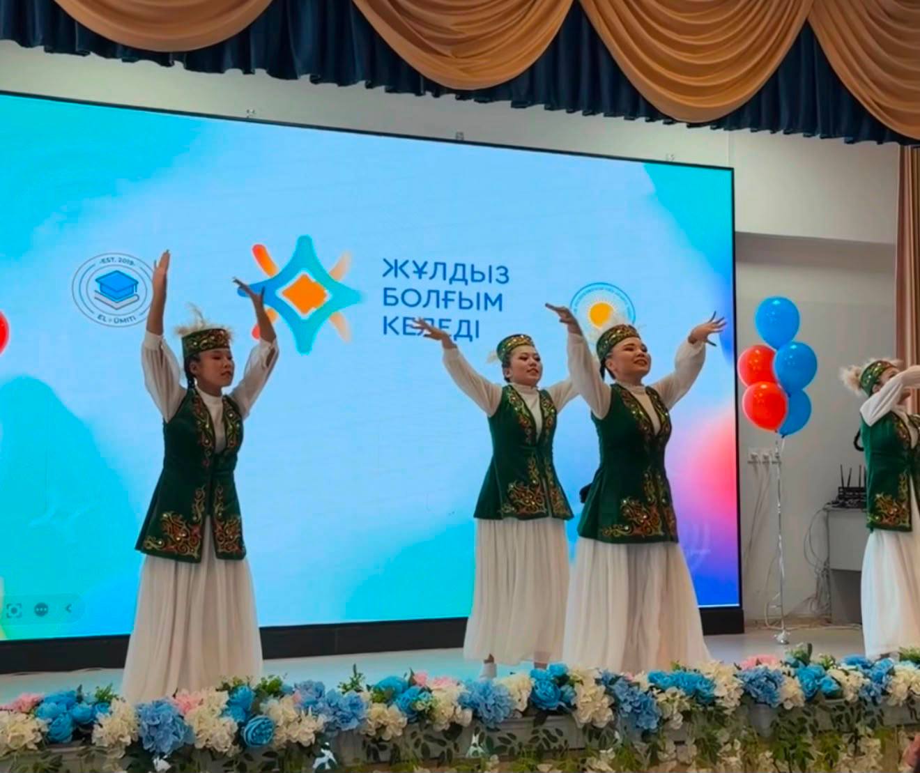 Балалар үйлерінің 140 тәрбиеленушісі &laquo;Жұлдыз болғым келеді&raquo; жобасының финалына өтті