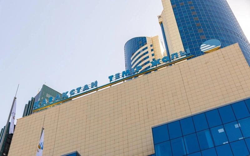 "Қазақстан темір жолы" жыл аяғына дейін IPO-ға шықпақ