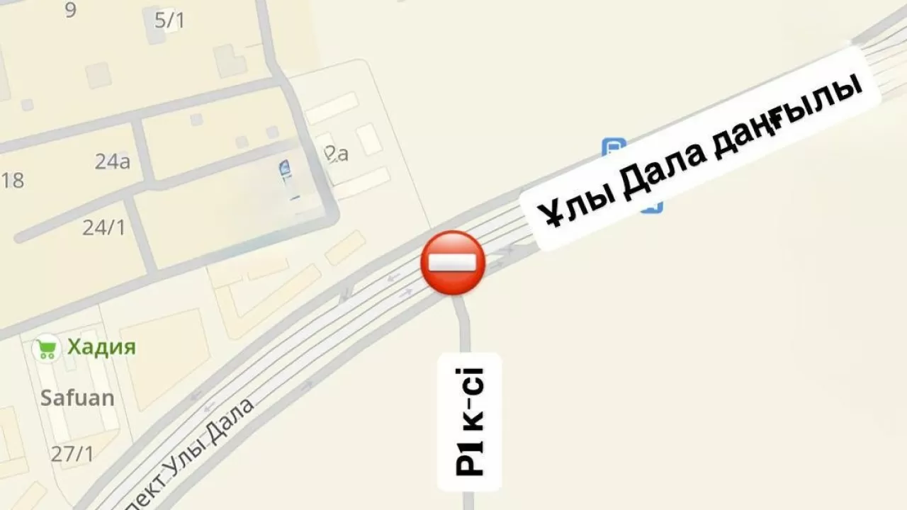 В Астане временно ограничат движение на важном перекрестке
