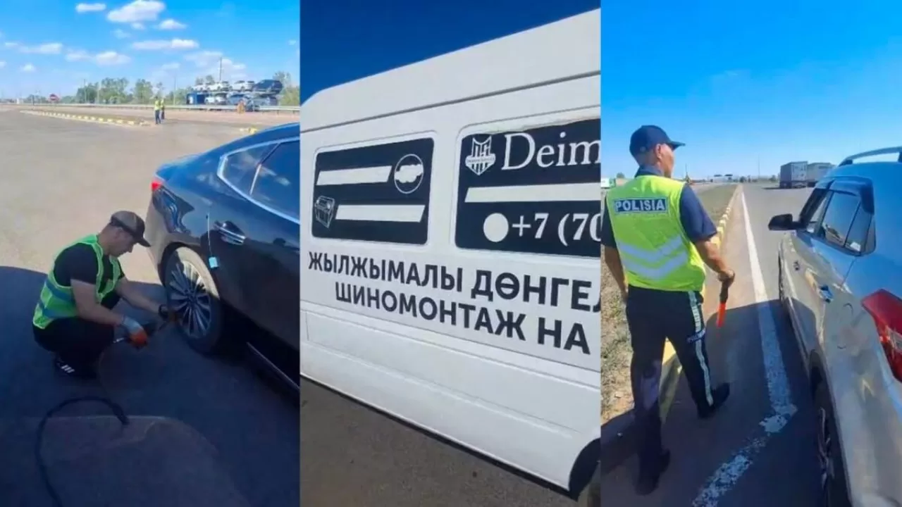 Почему полиция устроила бесплатный шиномонтаж для водителей в Карагандинской области