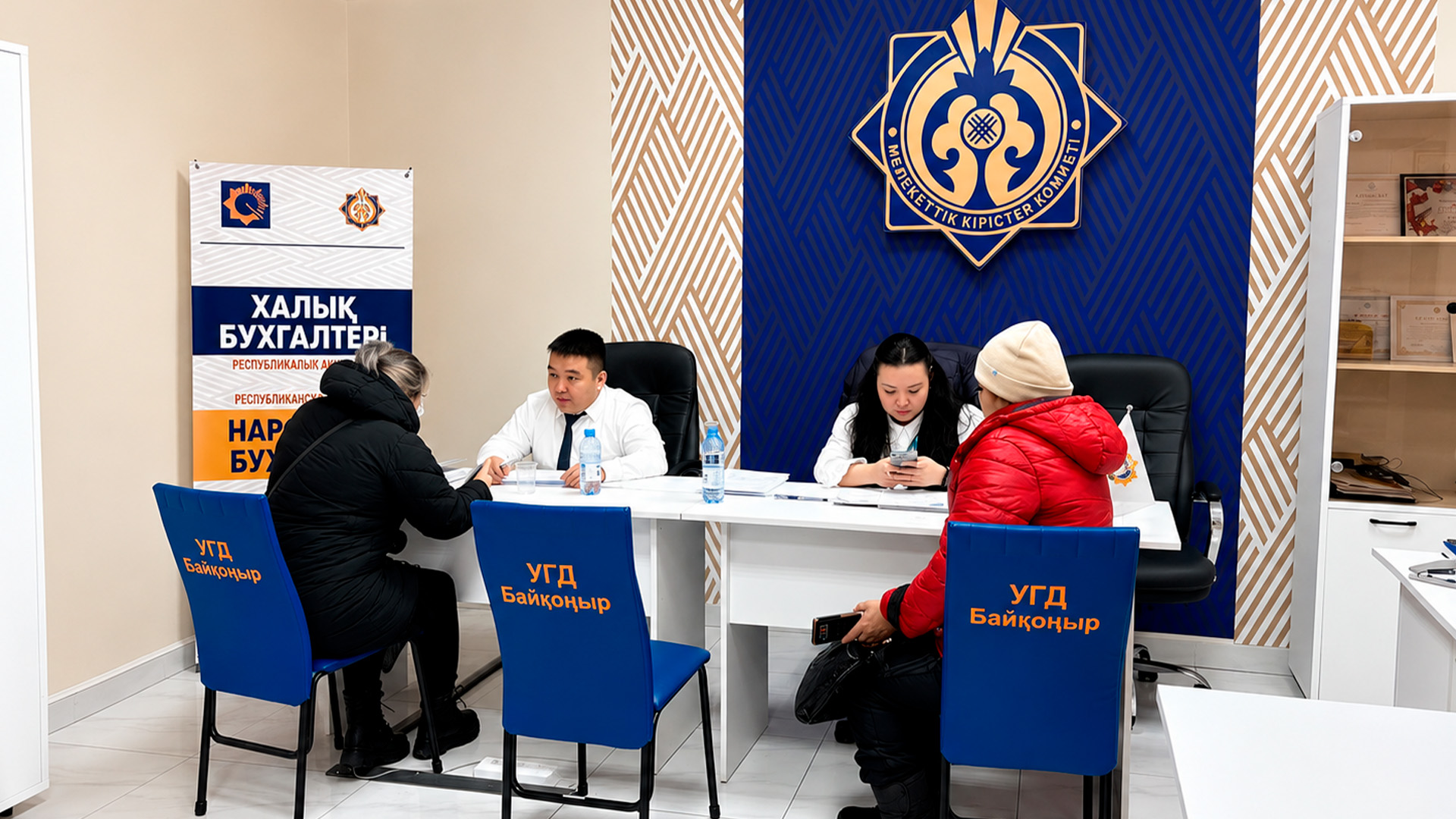 &laquo;Халық бухгалтері&raquo;: кәсіпкерлерге тегін кәсіби қолдау көрсетілді