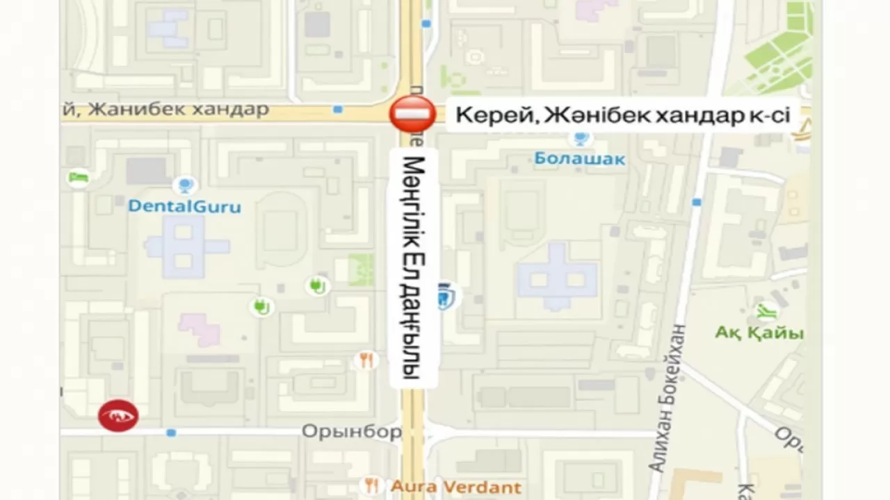 В Астане на два дня ограничат движение на важном перекрестке