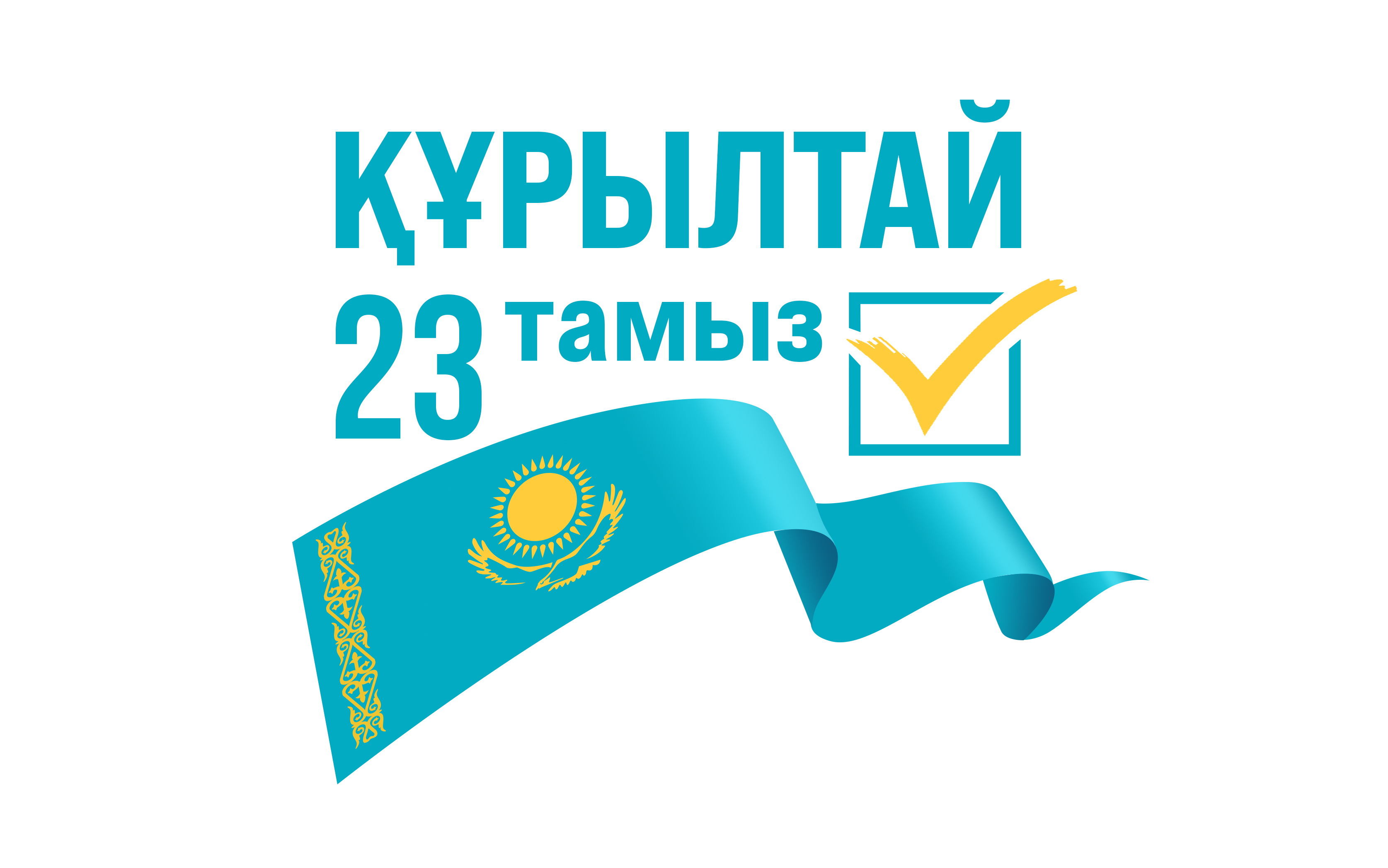 10 мыңнан астам сайлау учаскесі: ОСК Құрылтай сайлауына 7 партияны жіберді