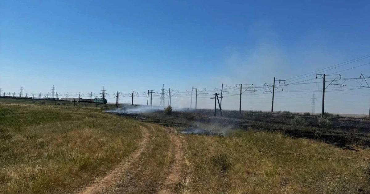 Ақмола облысында 10 гектардан астам аумақты шарпыған өрт сөндірілді