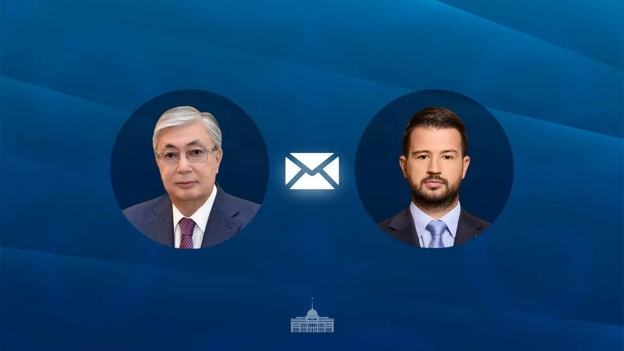 Токаев поздравил Якова Милатовича