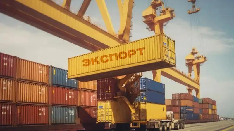 6 айда Қазақстанның тауар экспорты көлемі 30,4 млрд долларға жетті