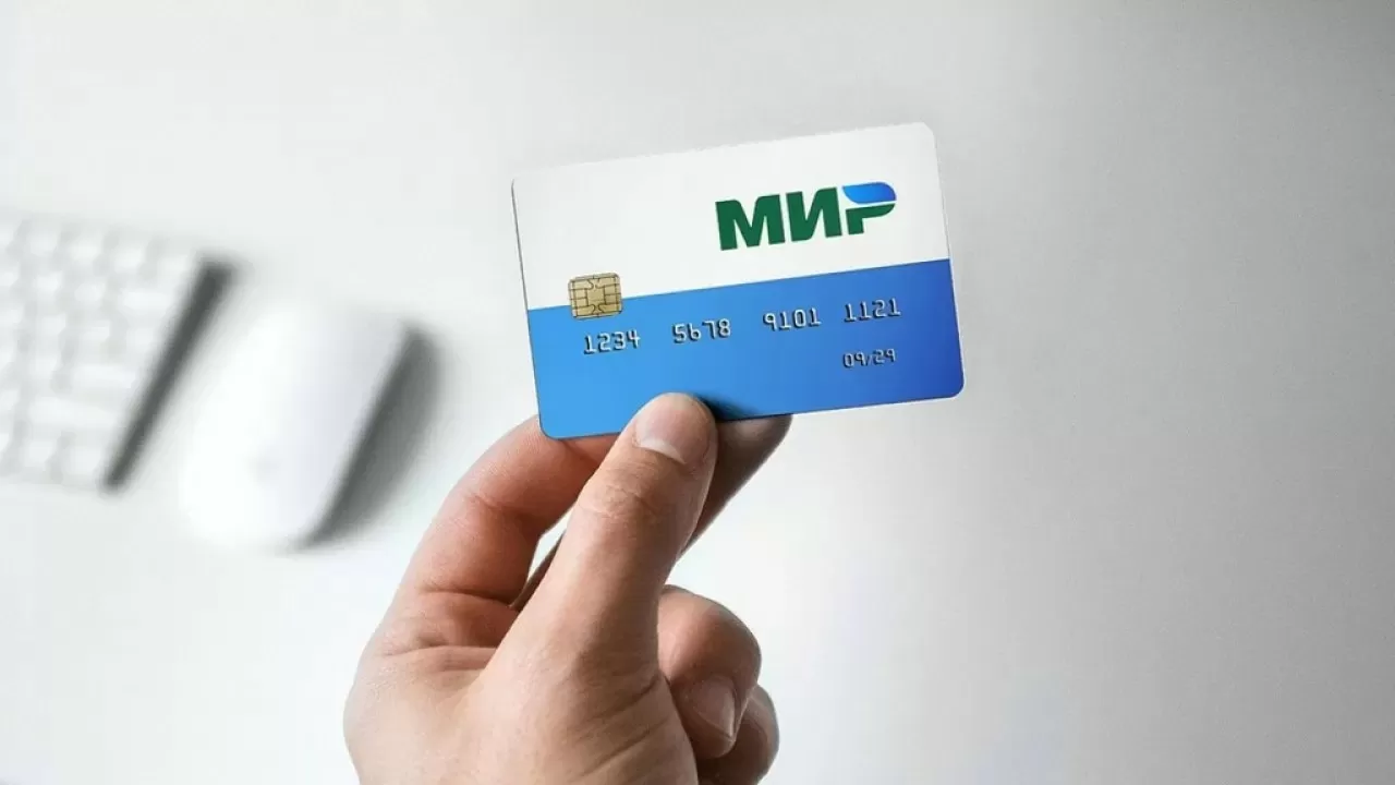 Кыргызстан ищет замену "Миру" в расчетах с Россией