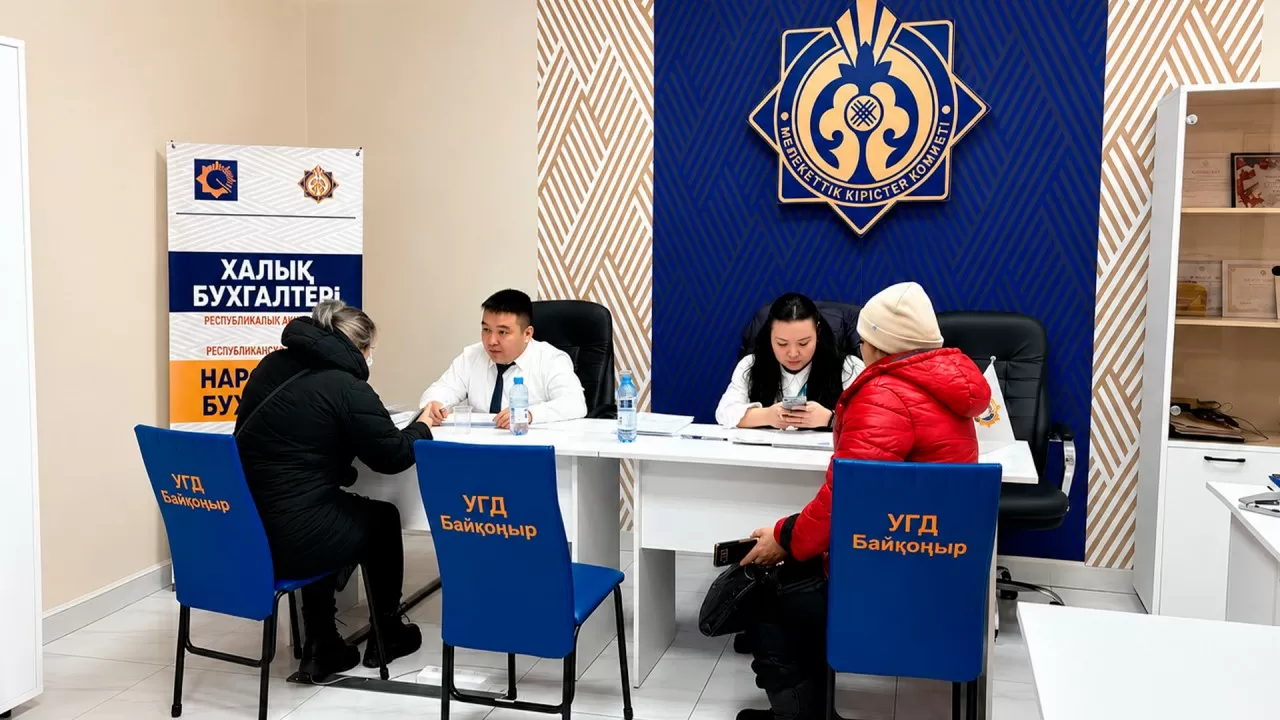 Тысячи предпринимателей получили бесплатную помощь бухгалтеров в РК 
