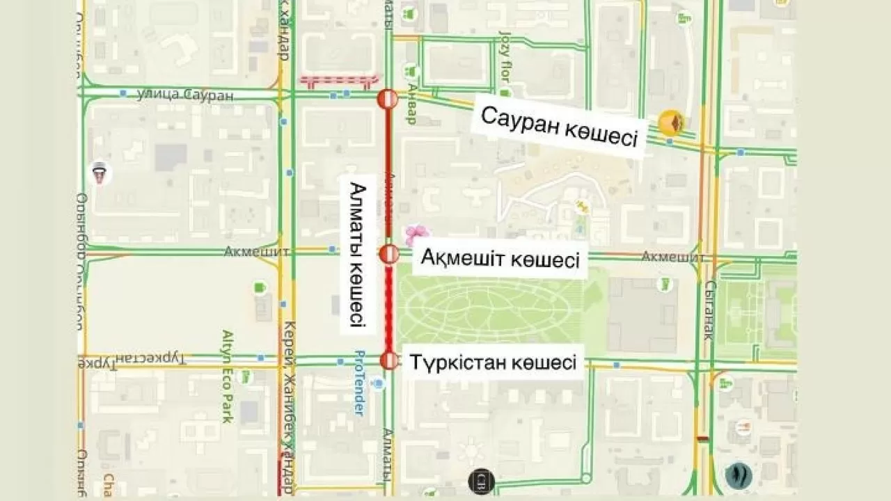 Строительство тоннеля в Астане: какие улицы перекроют до конца года