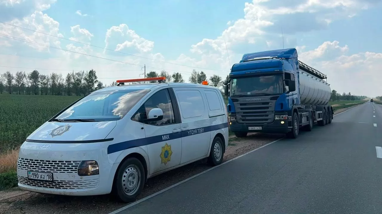 Более 16 тысяч литров топлива пытались незаконно вывезти из Казахстана  