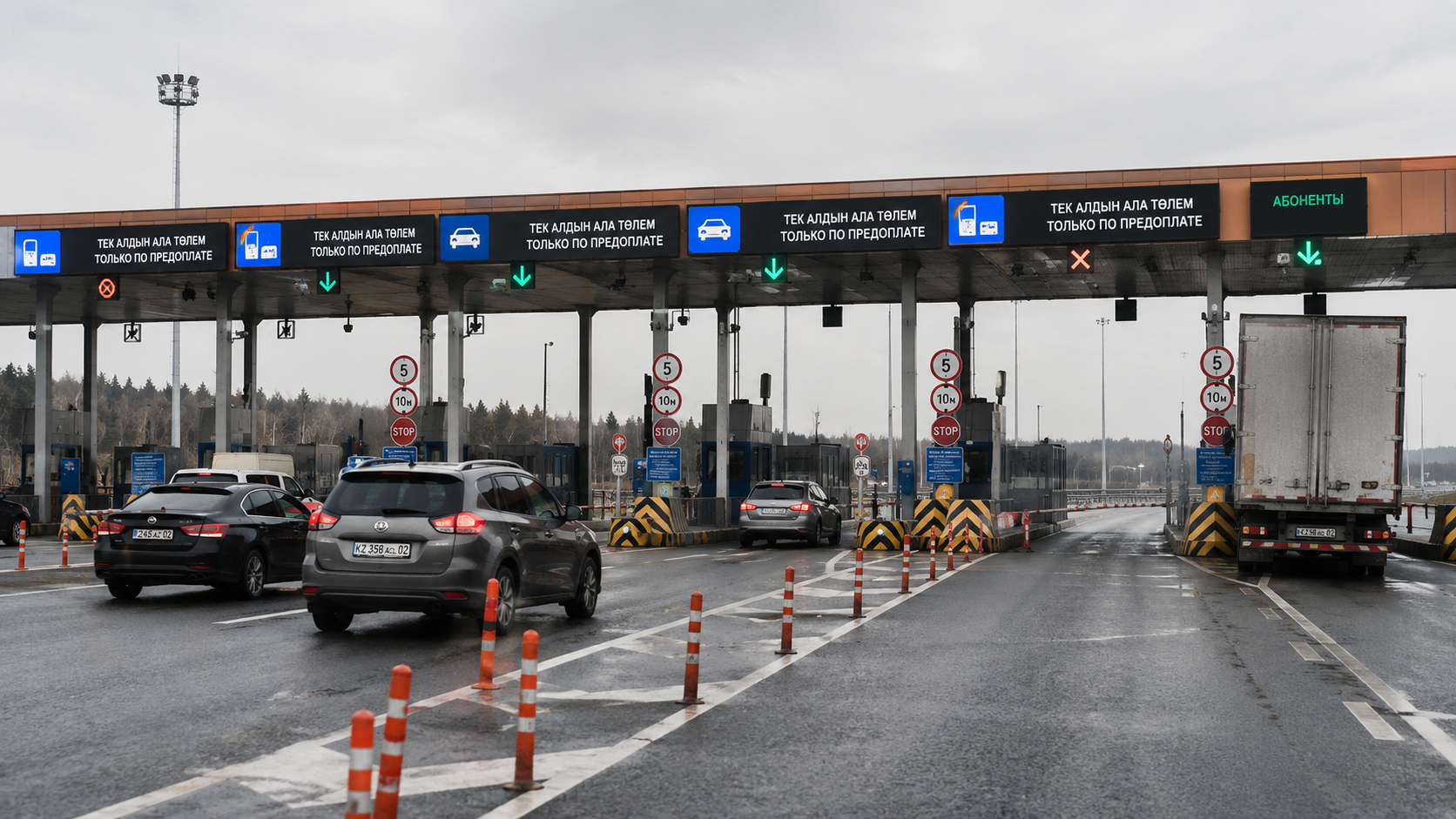 Проезд по трассе Астана &mdash; Алматы подорожает в семь раз