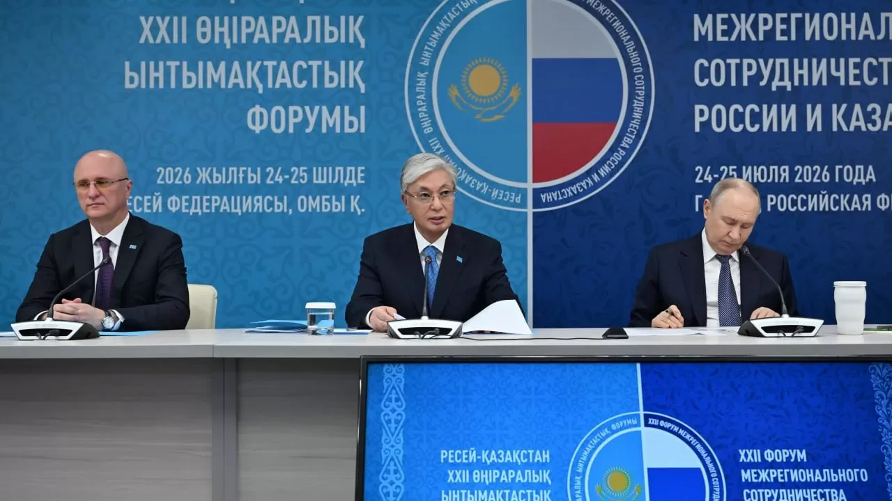Казахстан предложил России цифровой коридор и новые авиамаршруты