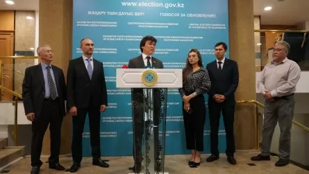 ЦИК зарегистрировала партийный список партии &laquo;Байтақ&raquo;