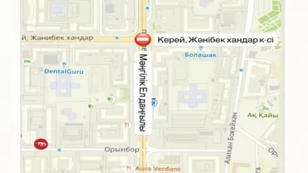 В Астане на два дня ограничат движение на важном перекрестке