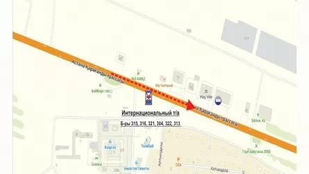 В столице ограничен доступ к одному из остановочных пунктов