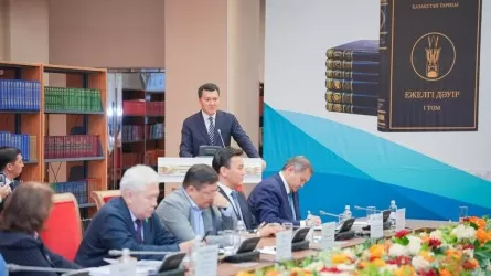 Историю Казахстана переписали по новым научным стандартам 