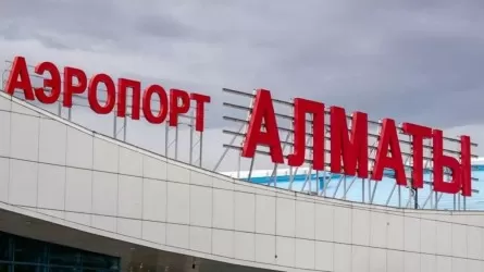 Аэропорт Алматы полностью перейдет под контроль иностранного холдинга