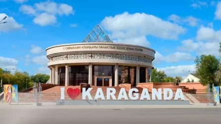 Территория казахстанского города расширится почти на 300 гектаров