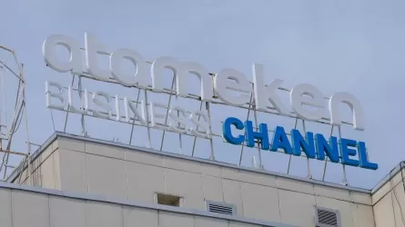 10 лет в эфире: Atameken Business отметил юбилей