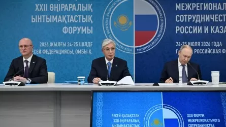 Казахстан предложил России цифровой коридор и новые авиамаршруты