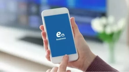 В eGov Business стала доступна важная для предпринимателей услуга 