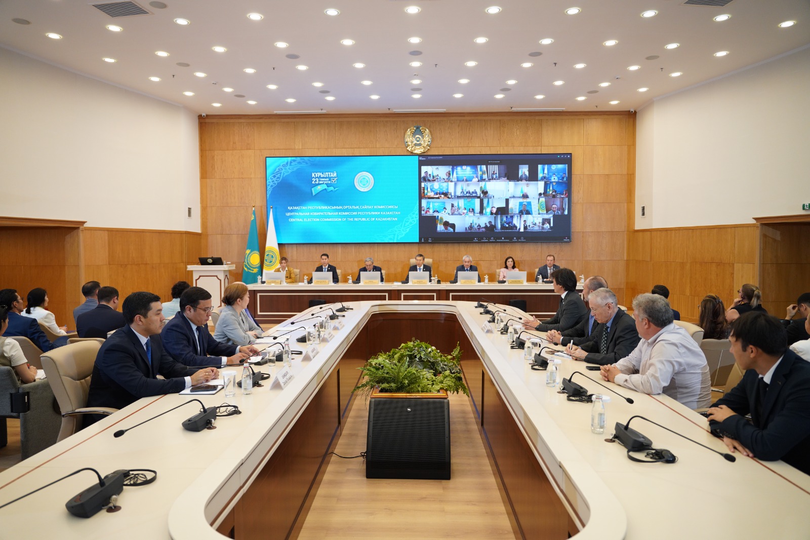 "Байтақ" партиясының 47 кандидаты тіркелді