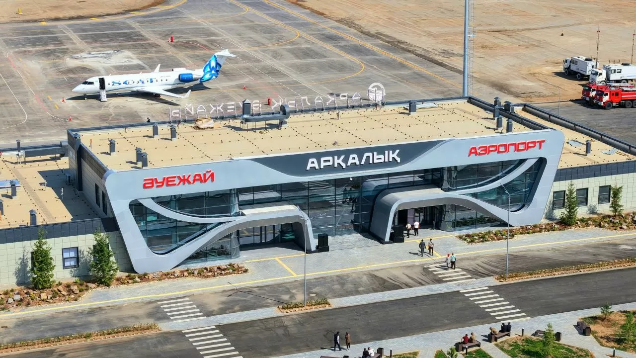 Аэропорт Аркалыка вернулся к работе спустя 33 года перерыва