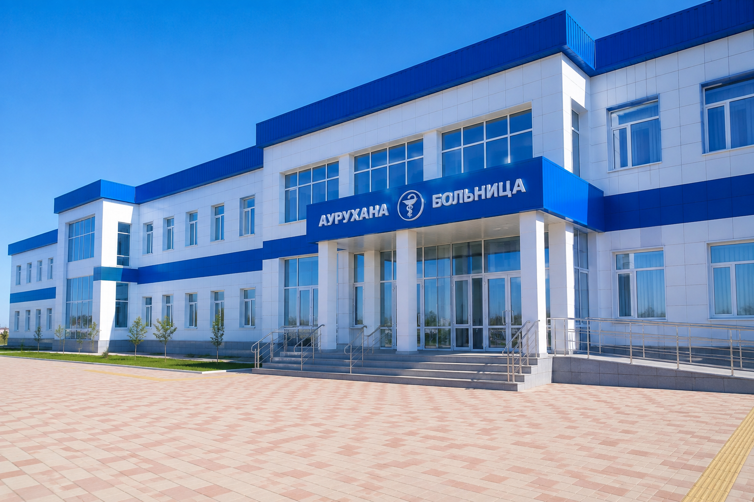 Жамбыл облысында мемлекетке қайтарылған активтер есебінен әлеуметтік нысандар іске қосылды