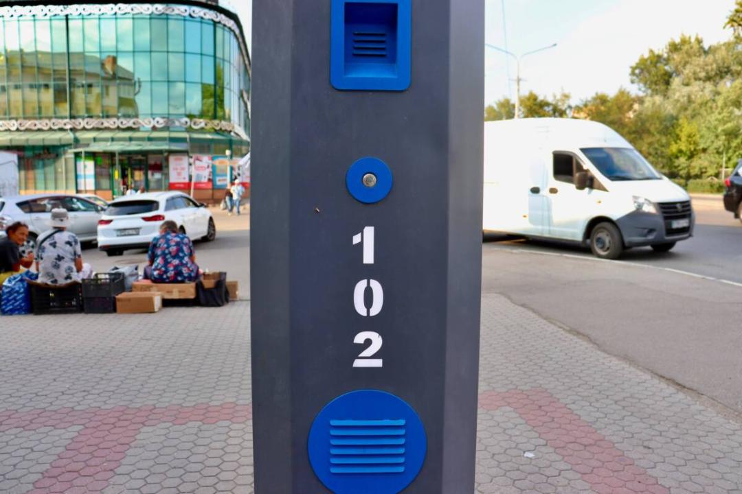 Өскеменде телефон ұрлаған күдікті SOS батырмасы арқылы жедел анықталды