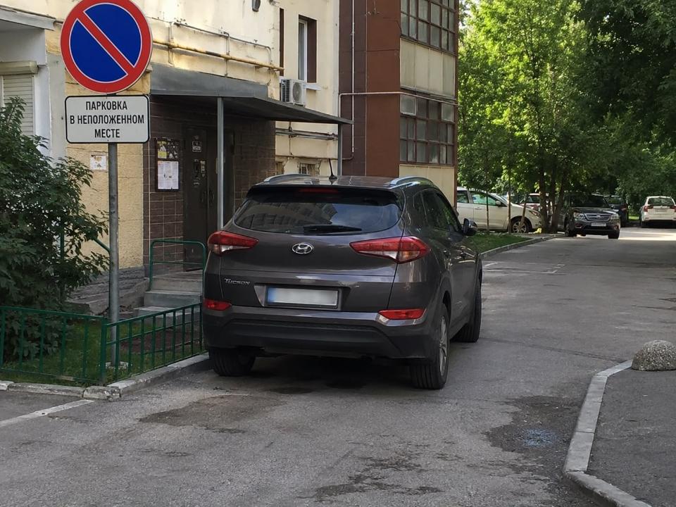 Астанада полицияға 30 мыңнан астам өтініш омниканалды жүйе арқылы түскен