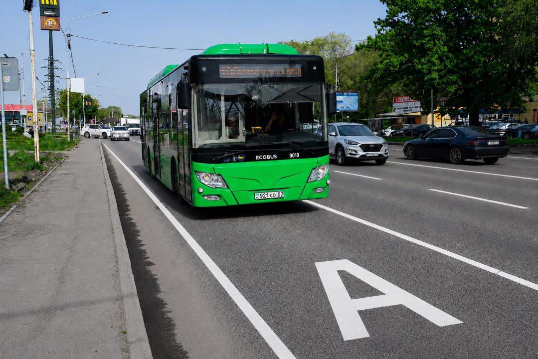 Как концерт Канье Уэста изменит движение 32 маршрутов в Алматы 14 августа  