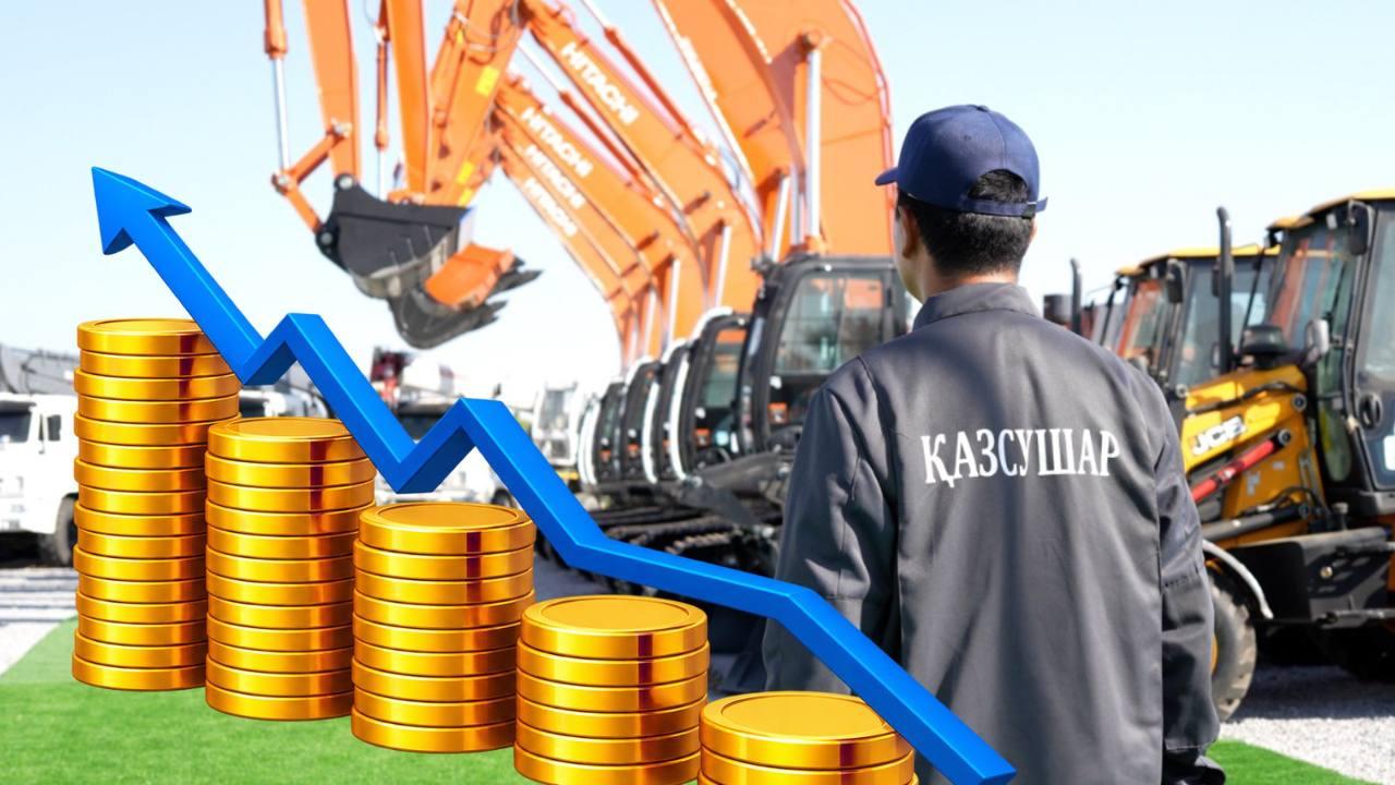 Зарплаты водникам Казахстана выросли вдвое: сколько теперь получают работники 