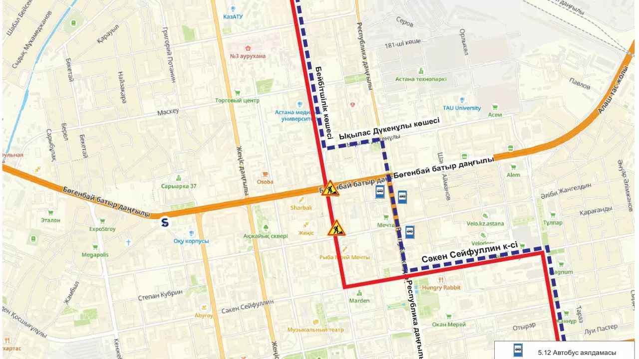 В Астане временно измененs схемs движения пяти маршрутов