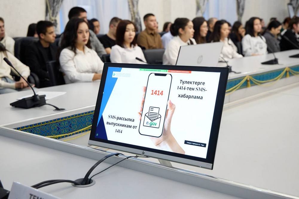 Атырауда мемлекеттік грантта оқыған 269 түлек міндеттемелерін орындамаған