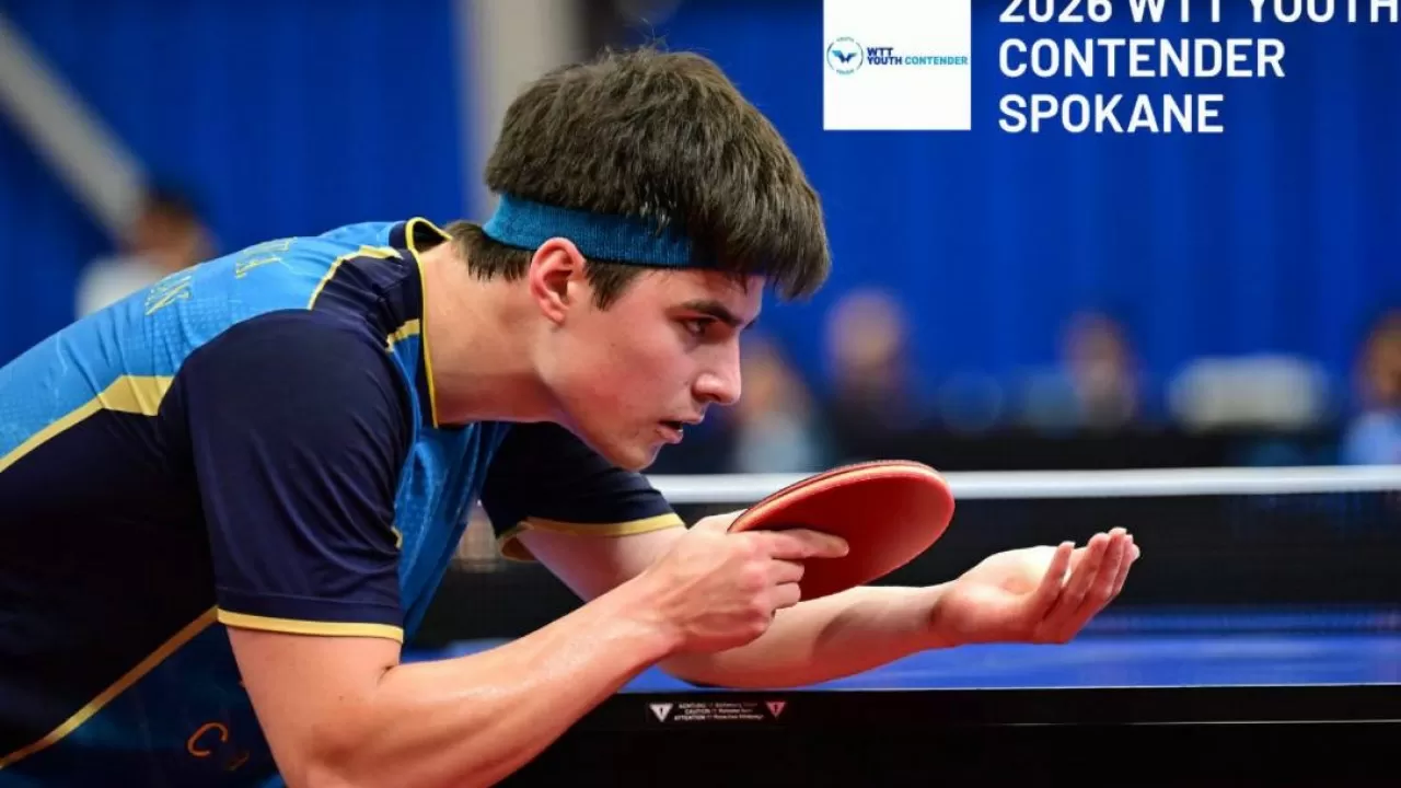 Алан Курмангалиев готов покорять WTT Youth Contender Spokane 2026 