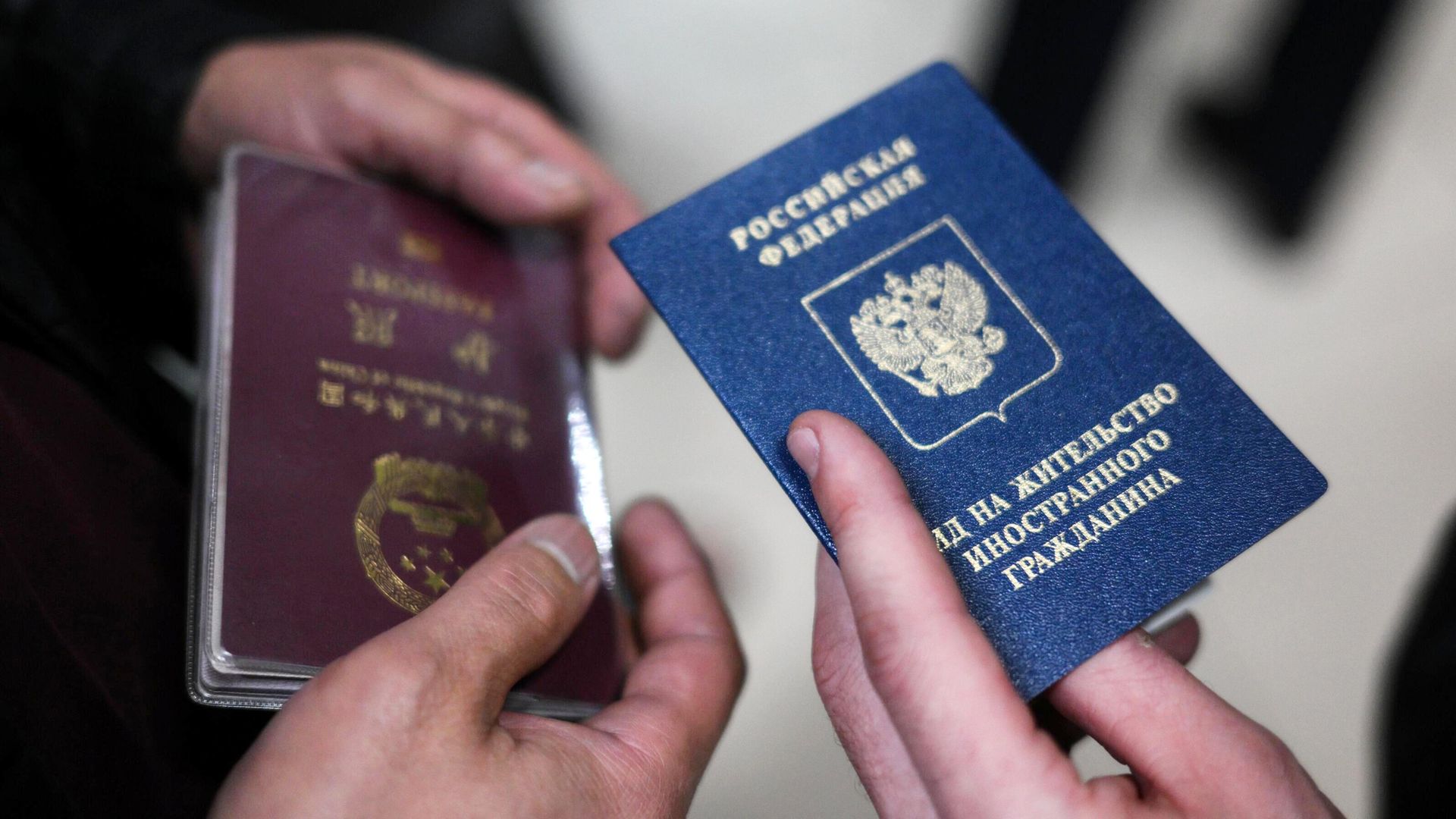 Ресей бұрын сотталған мигранттарға азаматтық беруге тыйым салды