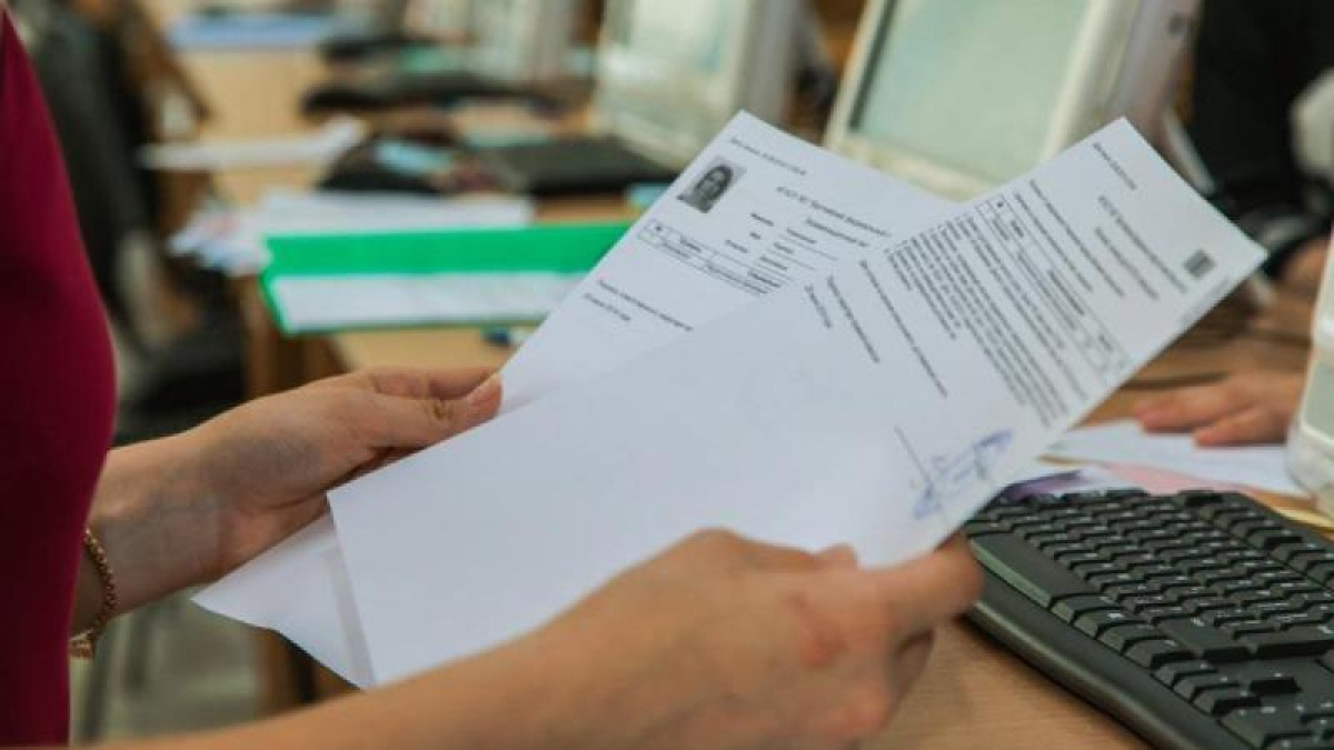 Магистратура грантына құжат тапсыру басталды