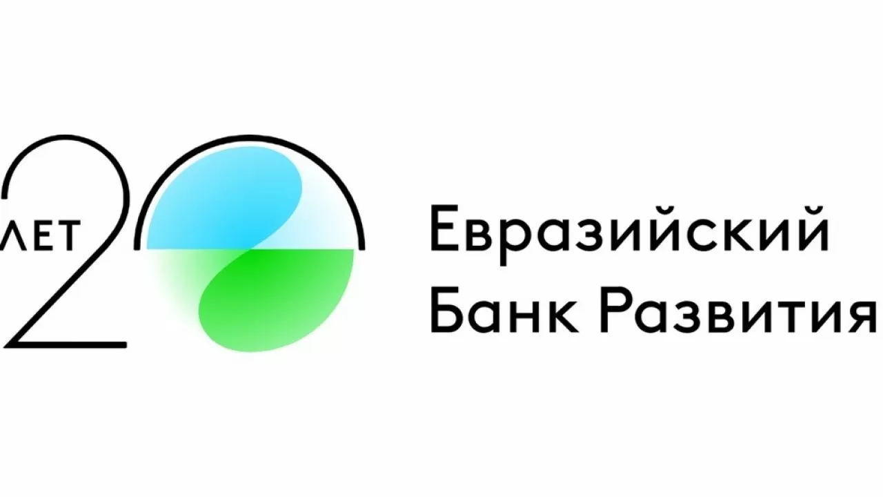  CCXI повысило рейтинг ЕАБР до Ag 