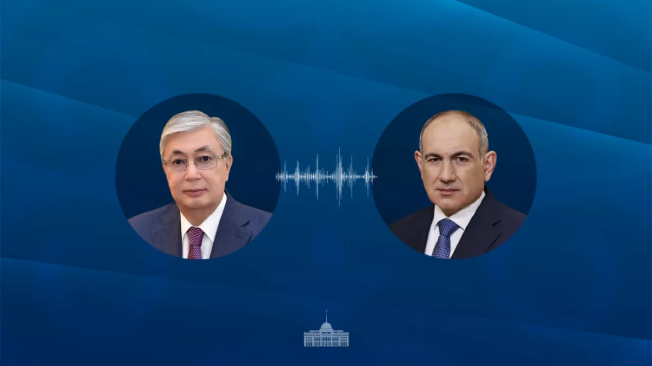 Токаев провел телефонный разговор с Николом Пашиняном