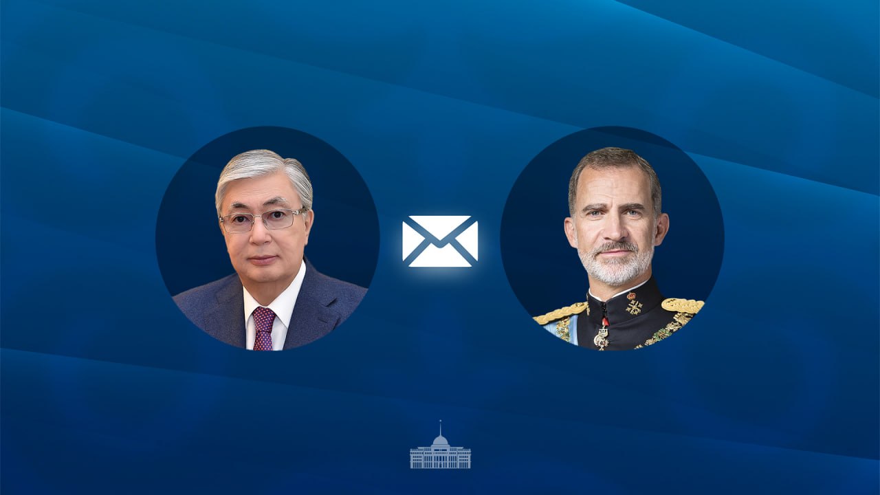 Испания Королі VI Фелипе Президент Қасым-Жомарт Тоқаевқа алғыс хат жолдады