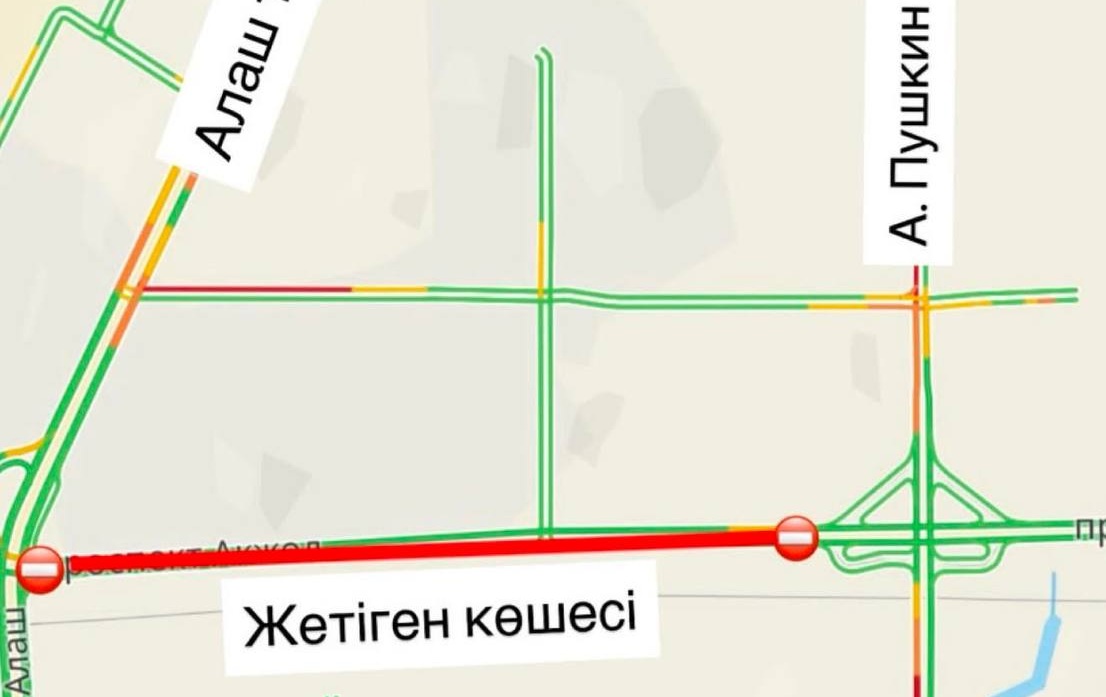 Ночью улицу в Астане перекроют