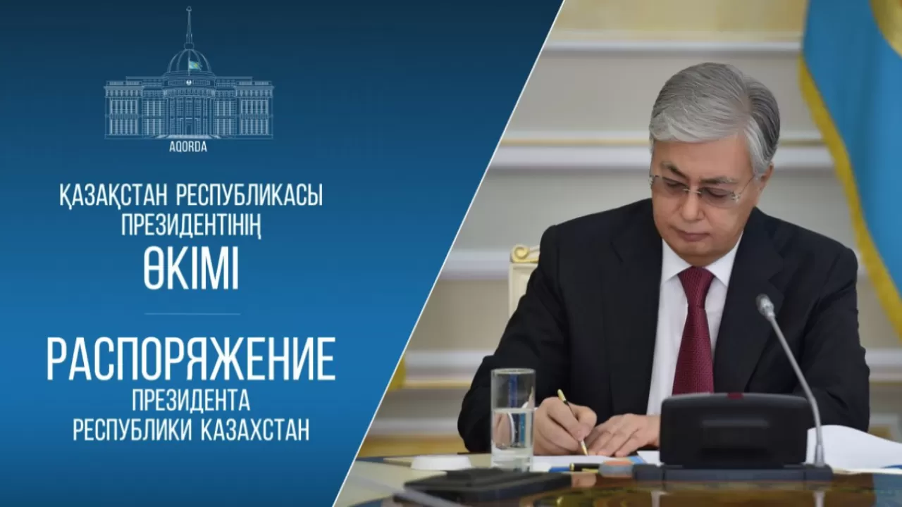 В Казахстане сменился командующий войсками ПВО  