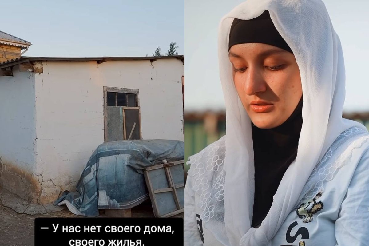 Бетперде киген жігіт 16 жастағы қызға баспана сыйлап, анасының еміне ақша берді