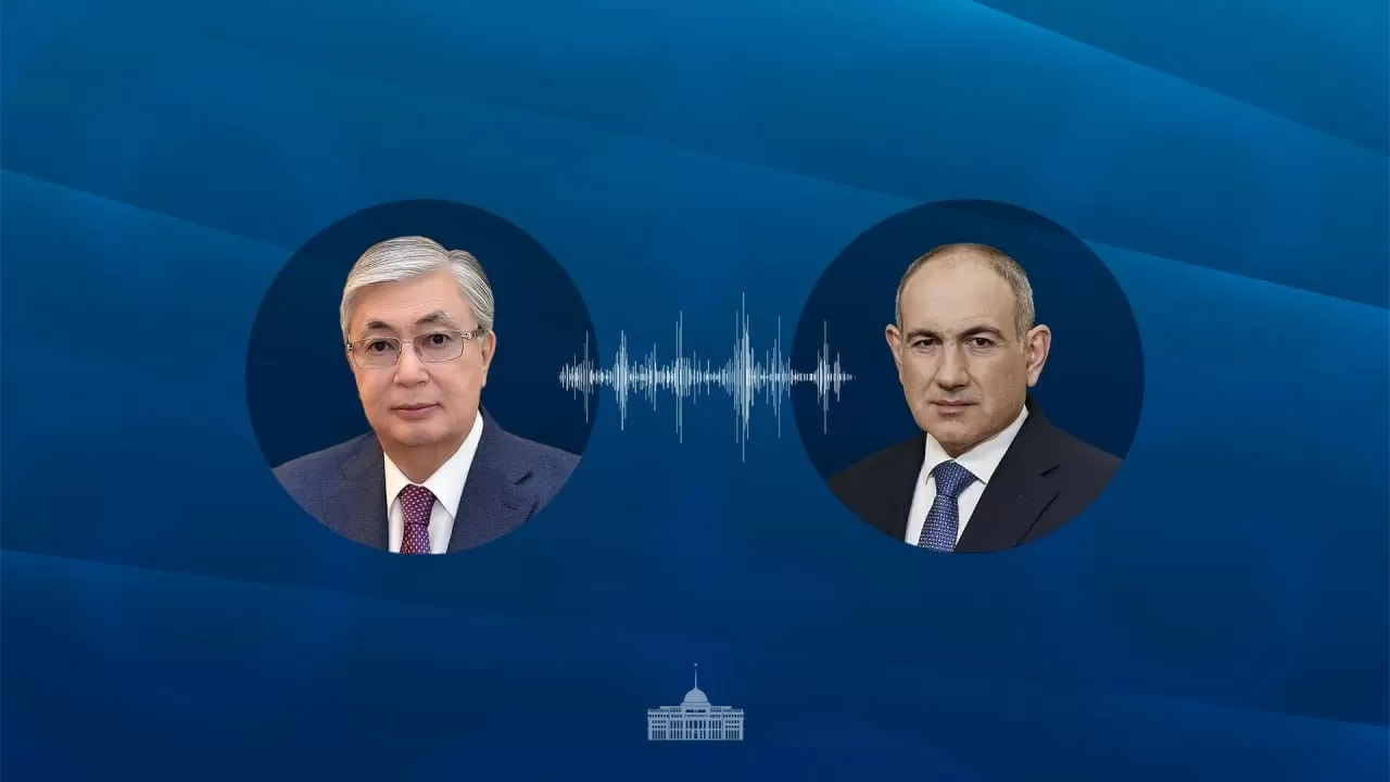 Токаев провел телефонный разговор с премьер-министром Армении