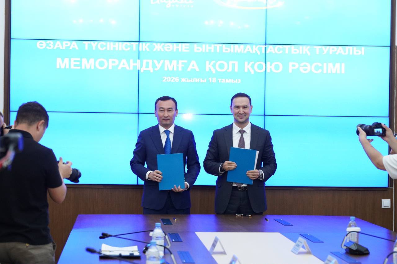 Ұлытау облысында 25-тен астам ірі инфрақұрылым жобасы іске асырылады