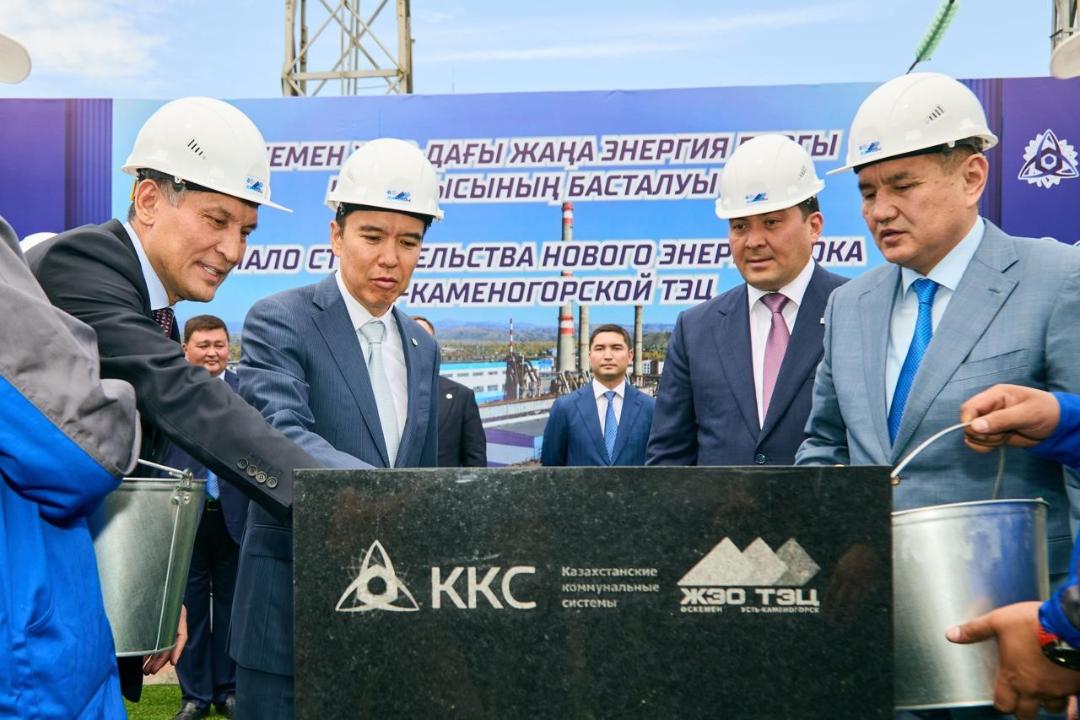 На ТЭЦ Усть-Каменогорска начали строить энергоблок на 100 МВт  