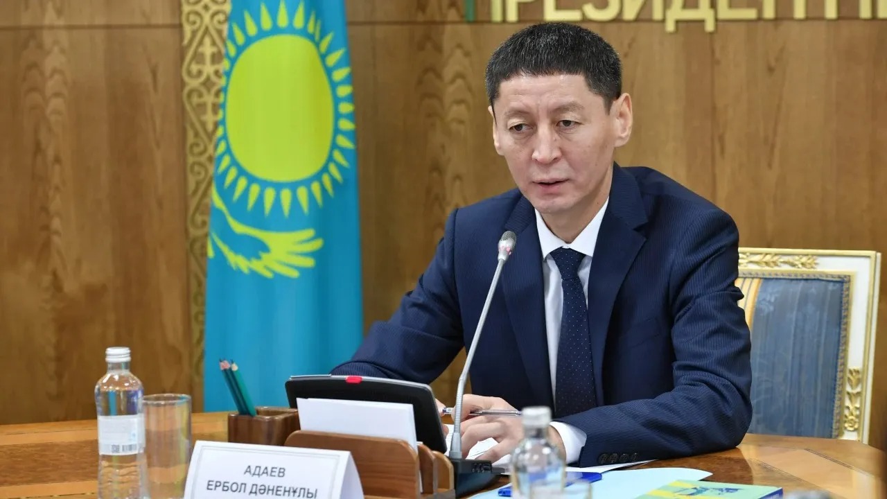 Ербол Дәненұлы Адаев қызметінен босатылды  