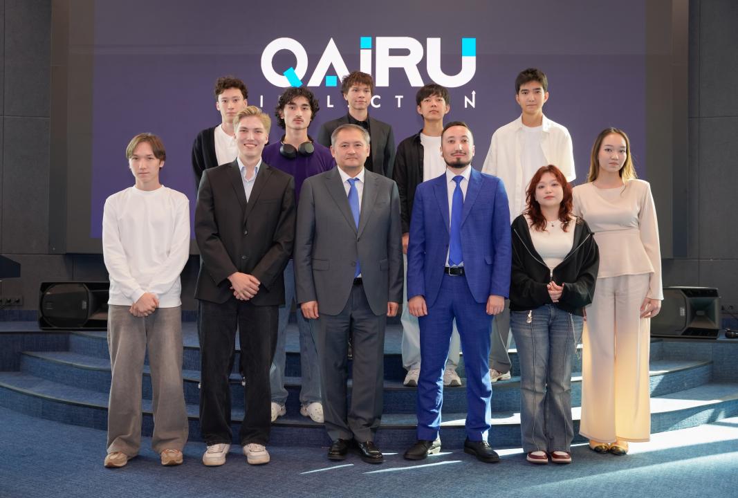 Астанада жасанды интеллект саласына арналған 10 гранттың иегері анықталды