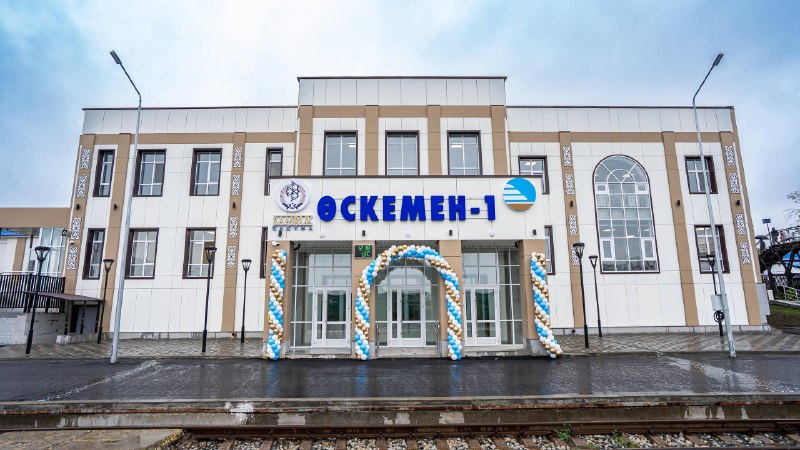 1938 жылы салынған Өскемен-1 вокзалы жаңғыртылды