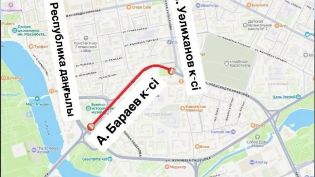 Одну из улиц Астаны частично закроют из-за ремонта дорог
